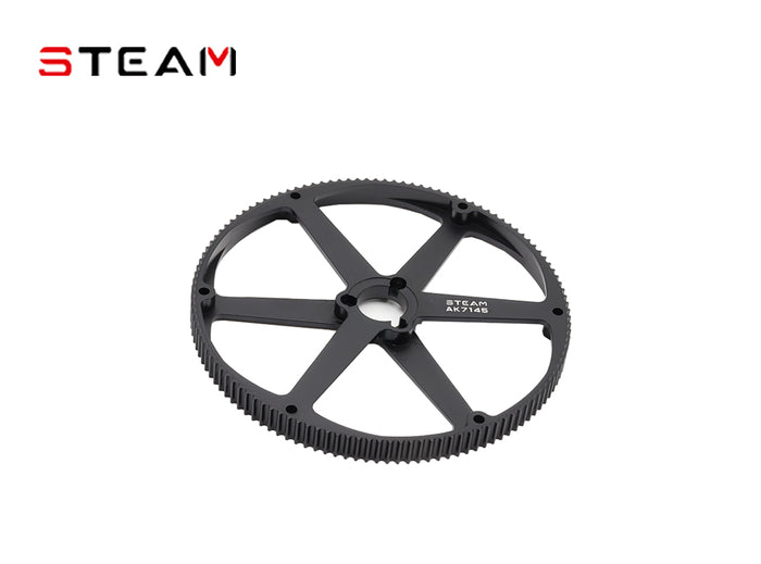 AK700 DRIVE GEAR