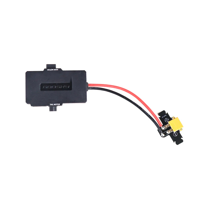 Goosky S2 MAX/ULTRA ESC Module