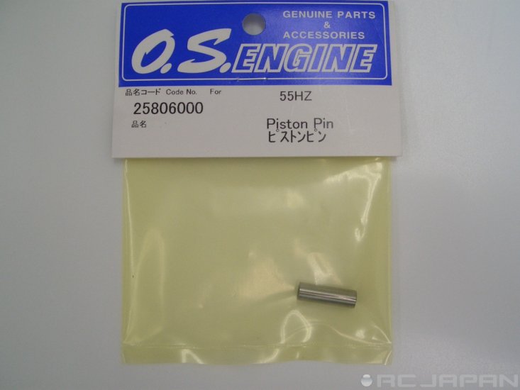 PISTON PIN 55HZ