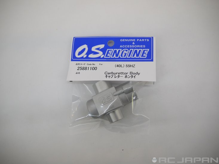 CARBURETTOR BODY (40L) 55HZ