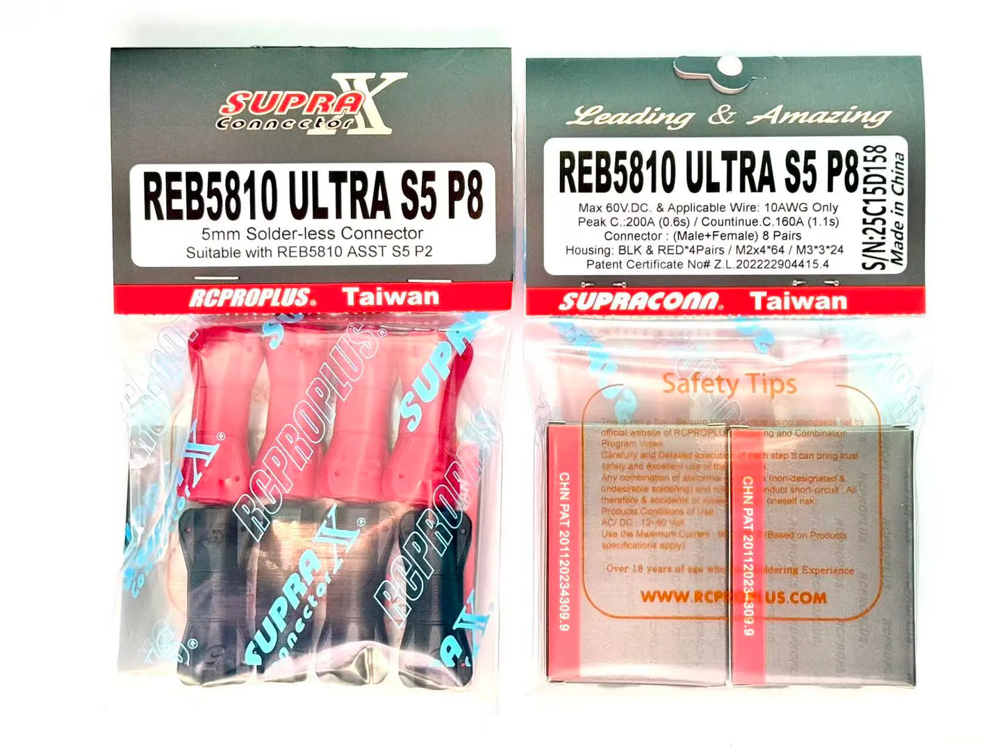 Supra X Pro REB5810 ULTRA S5 P8 Solderless Connectors