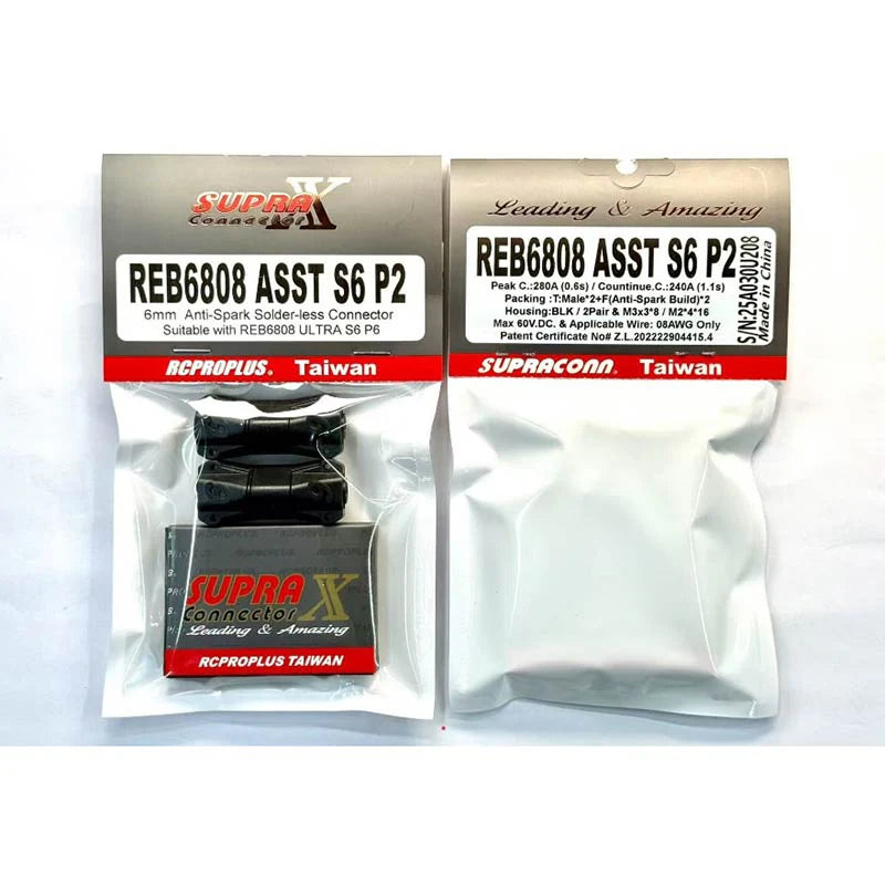 RCPROPLUS 6mm Solderless Anti-Spark Connector Set – 2M/2F Black