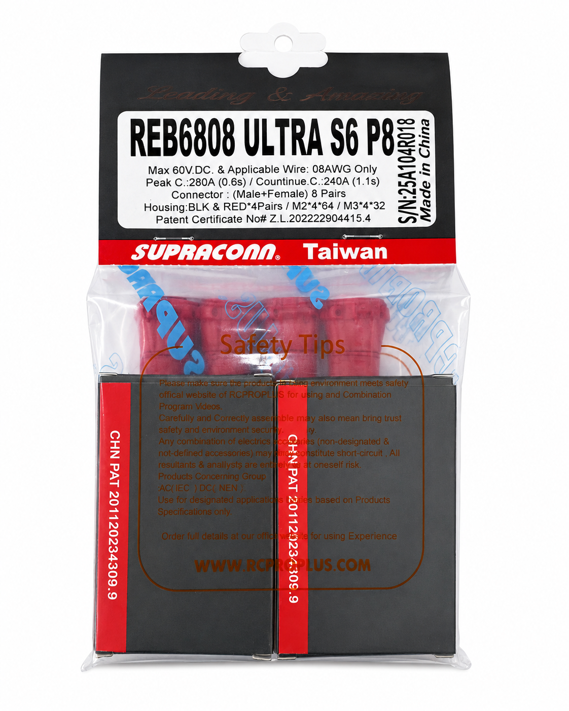 RCPROPLUS REB6808 ULTRA S6 P8 6mm Solderless Connector Set