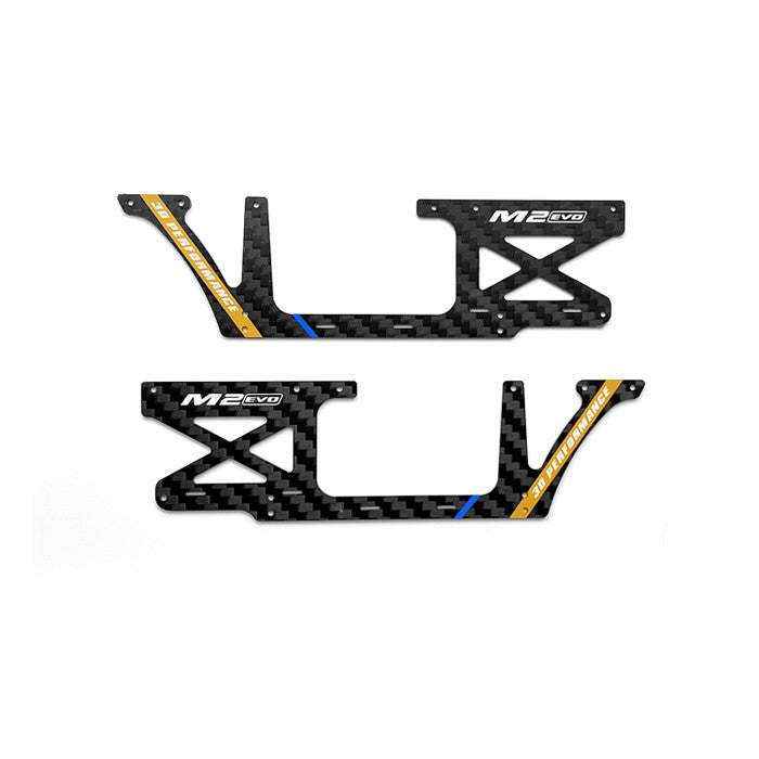 OMP Fuselage Carbon panel set (Yellow) - M2 Evo