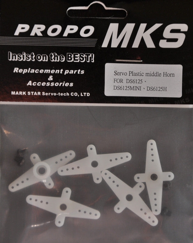 DS95/6125 Reinforced Middle Horn Set