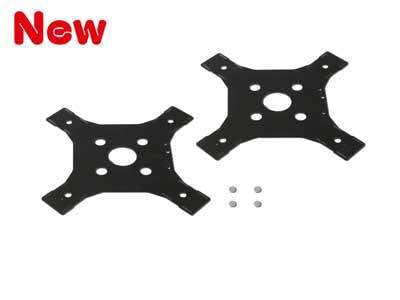GAUI 330X CENTRAL FRAME EXTENSION KIT