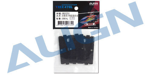 Align T-REX 470L Gyro Mount H47B012XX