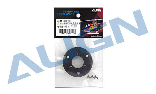 Align T-REX 470L Plastic Yaw Mount Belt Pulley Assembly 56T H47G004XX