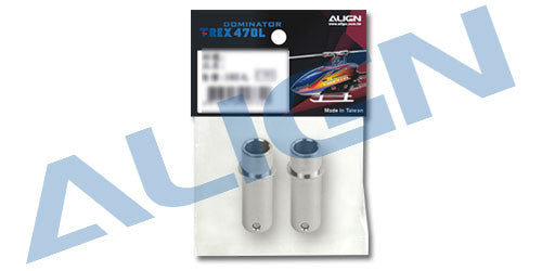 Align T-REX 470L One-way Bearing Shaft H47G005XX