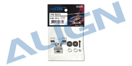 Align T-REX 470L Main Rotor Housing H47H006XX