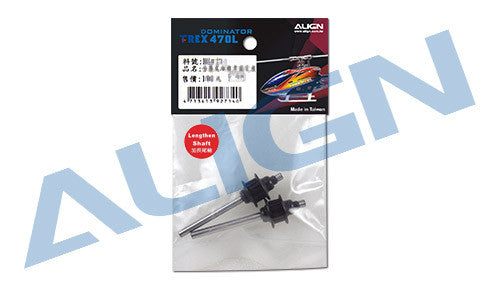 Align T-REX 470L Tail Belt Feathering Shaft H47T008AX