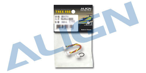 Align 150 Remote Extension