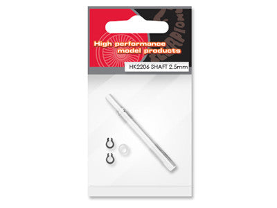 Scorpion HK-2206-3900 Motor Shaft Kit