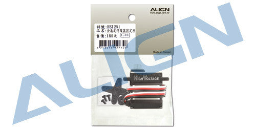 Align DS455M Tail Servo (HSD45501)