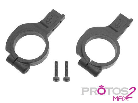 TAIL SERVO HOLDER - MAX V2