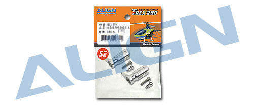 Align Metal Main Rotor Holder Set/Silver H25003AF - T-REX 250/250SE