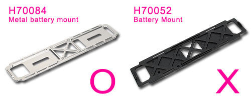 700E Latch-type Receiver Mount H70086