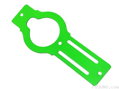FUSUNO Painted Neon Green Fiberglass Bottom Frame - Trex 450 Pro