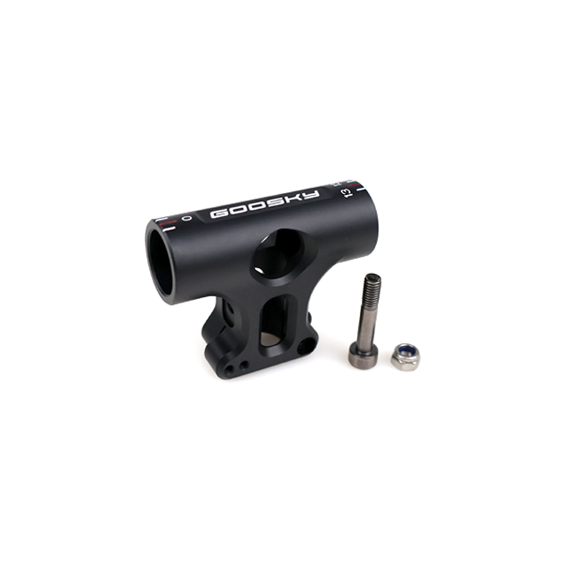 Goosky RS7 Aluminum Center Hub - RS7/RS7 Ultra