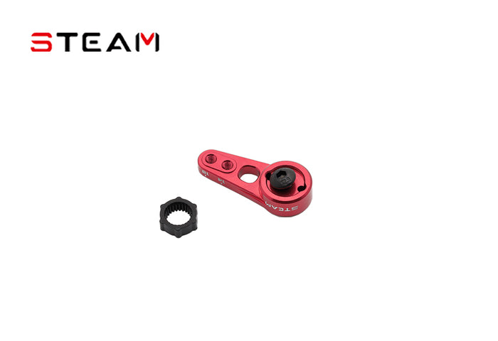 Steam 25T M2.5 Metal Servo Horn 14/18MM
