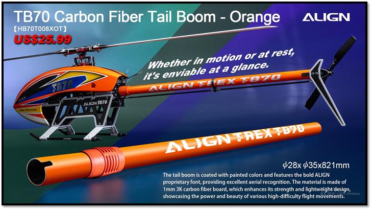 Align TB70 Carbon Fiber Tail Boom - Orange