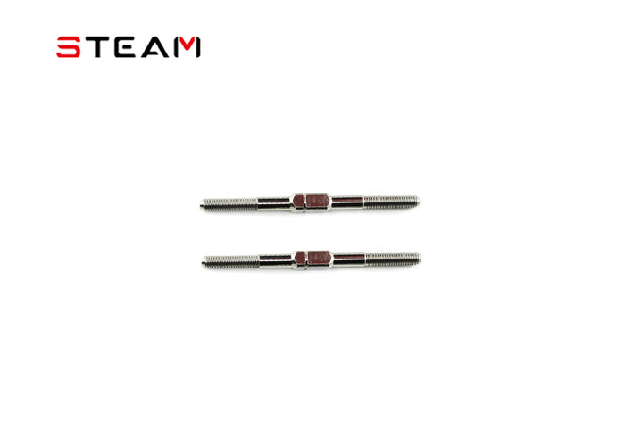 AK700 MAIN ROTOR LINKAGE ROD M3X47MM