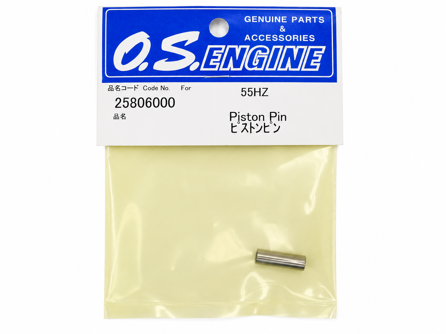 PISTON PIN 55HZ