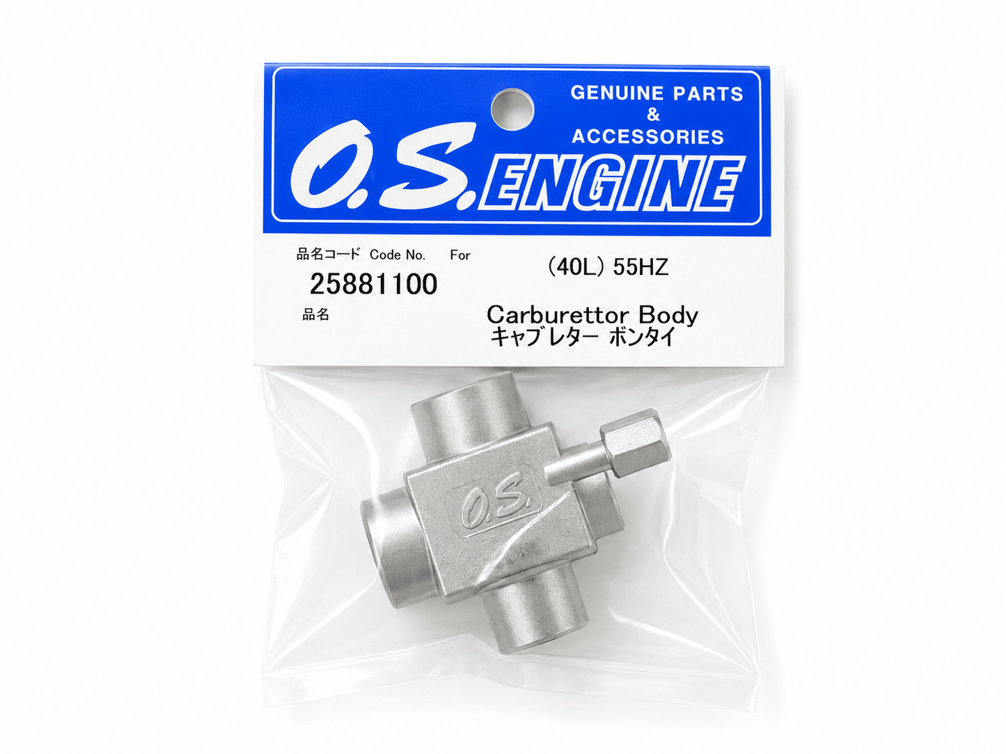 O.S. Carburetor Body (40L / 40L-R) – 55HZ Series