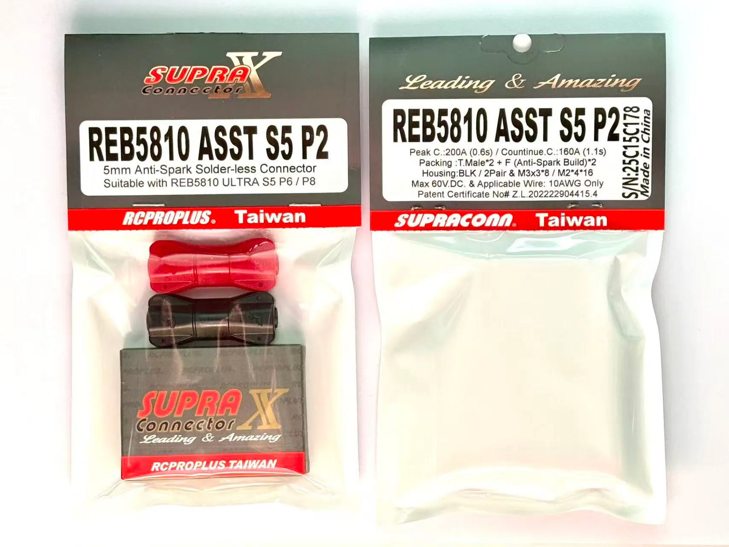 Supra X Pro REB5810 ASST S5 P2 Anti-Spark Connector