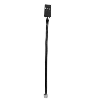 Flywing FW200 Receiver Cable