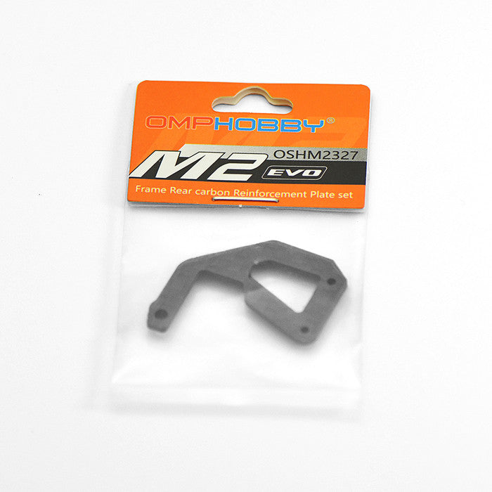 OMP Frame rear carbon reinforcement plates - M2 Evo