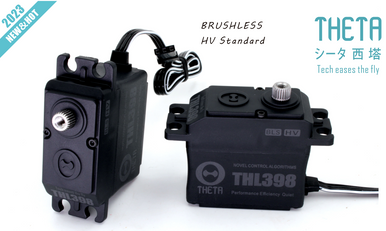 THETA THL398 Standard Brushless Servo (Plastic Case)