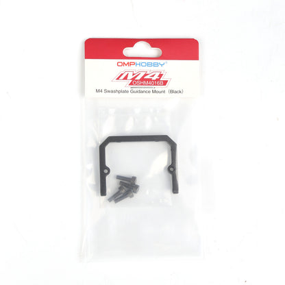 OMP Hobby M4 Swashplate Guidance Mount - B - M4/M4 MAX