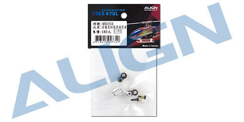 Align T-REX 470L Tail Pitch Assembly H47T016XX