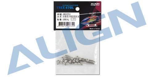 Align T-REX 470LM Linkage Ball Set H47Z001XX