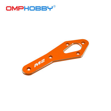 OMP Tail Motor Reinforcement Plate (Orange) - M2 Evo