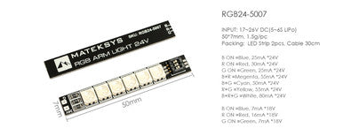 MATEK RGB ARM LIGHT 24V, 50*7MM (6s switch led)