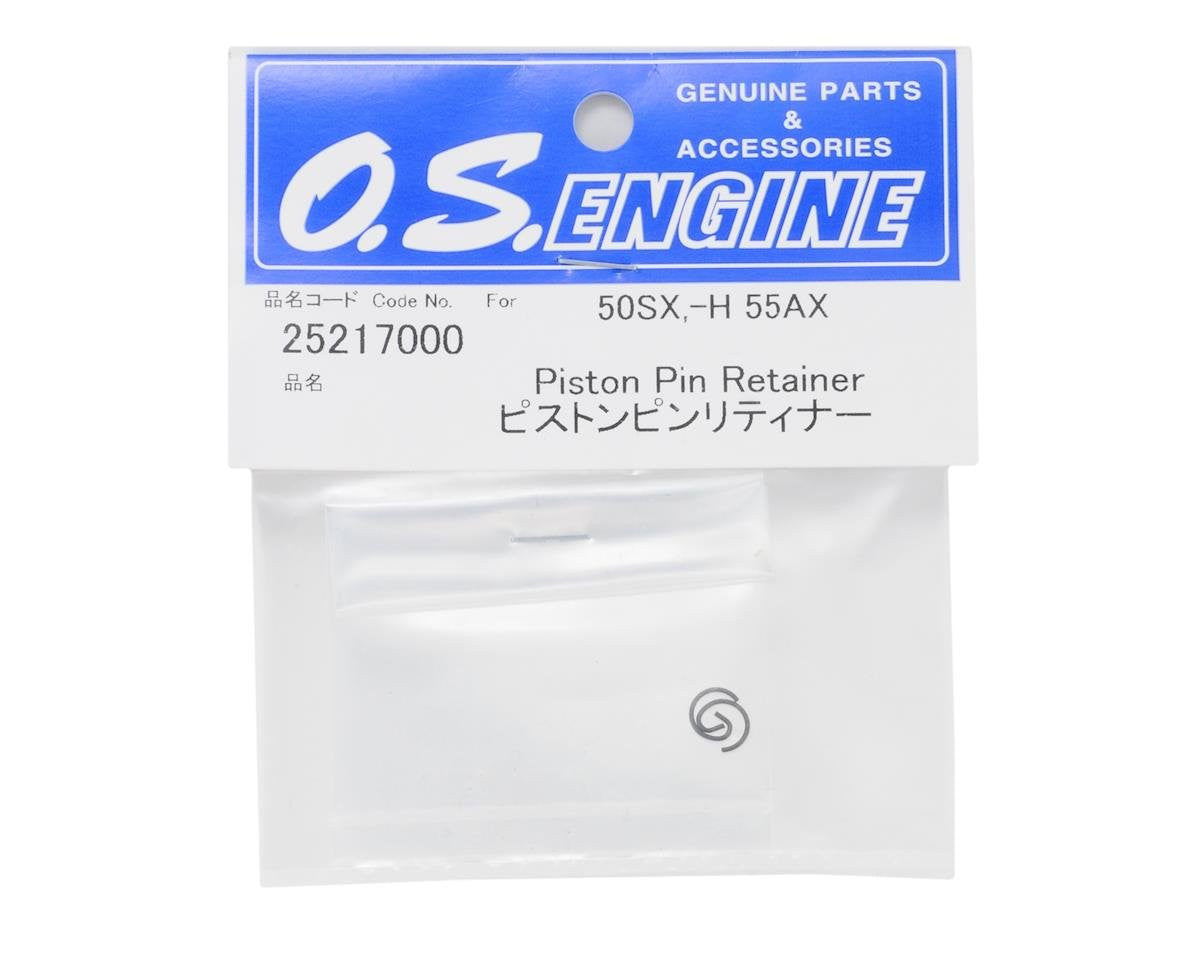 O.S. Engines Piston Pin Retainer Clips (2) - OS 50/55